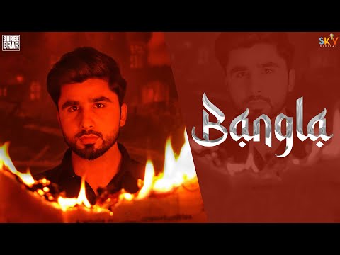 Bangla