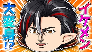 【腹筋崩壊】不正発覚！？福笑いを皆でやってみたら面白すぎる結果に…ｗｗ【マギアデイズ】【ゆっくり】