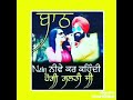 Ma Tainu Kora Boldi Cartoon Version New