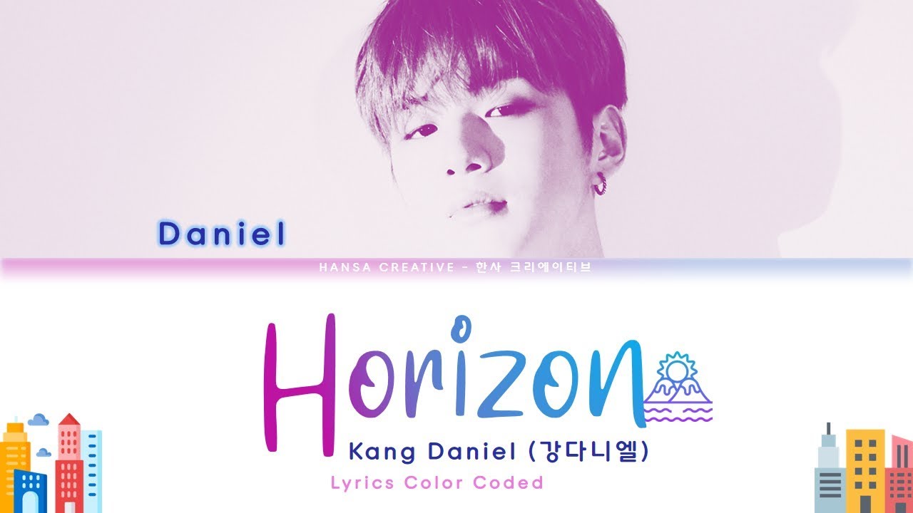 Horizon - Kang Daniel