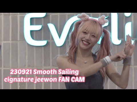 아이콘