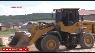 В Новом Беное завершается строительство домов для пострадавших от оползней в Ножай-Юртовском районе