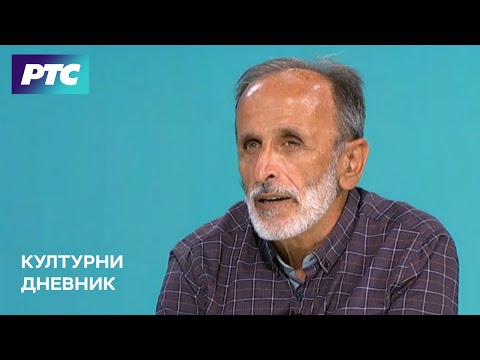 Kulturni dnevnik / Sutjeska - 80 godina  (19.9.2023.)