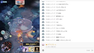 オーディンクラウンやるよ！ID:687390520までフレンドください！