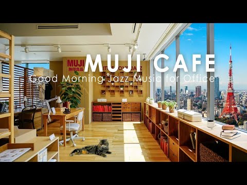 MUJI Coffee shop Ambience - Tokyo Bookstore Ambience, Cafe Sounds, Jazz Music for Work, Study