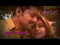 Nee Thane Nee Thane WhatsApp Status