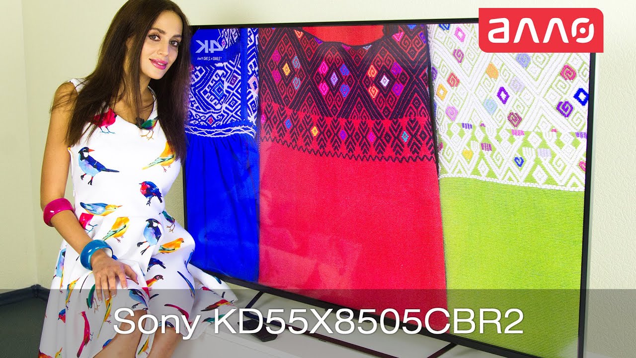Телевизор 55" Sony KD-55X8505C