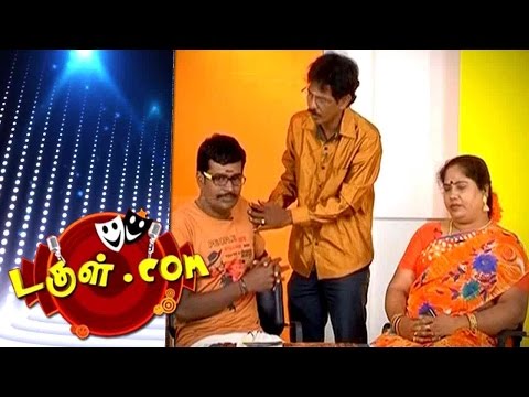 Dougle Dotcom - Multi-Brokers | August 25