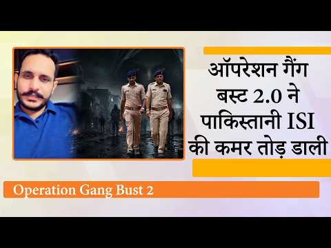 Shahzad Bhatti के गैंग का भंडाफोड़, दिल्ली का मंदिर, Murthal Dhaba और सैन्य शिविर थे निशाने पर