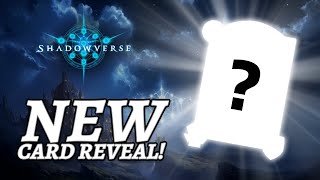 [情報] Joe Zieja 吸血虹