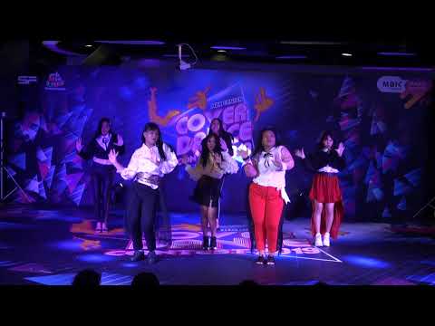 MBK Cover Dance 2019 17-5-62 ช่วงที่ 2 ทีม Pleiades