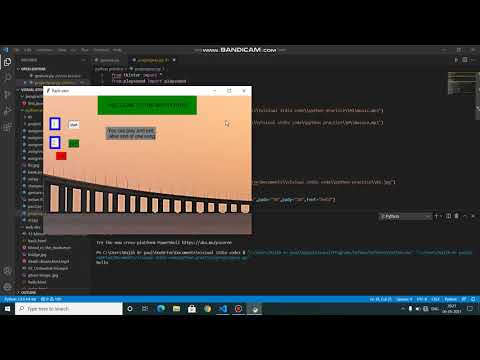 Simple Mp3 Player Using Tkinter Python