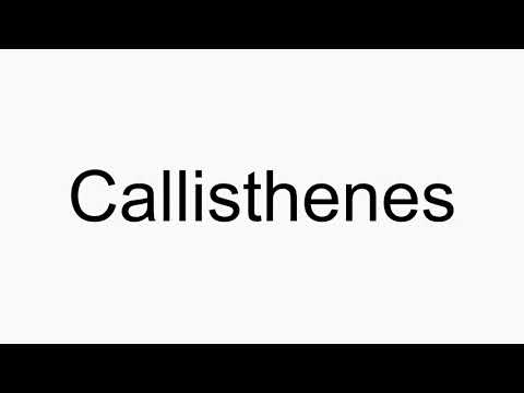 How to pronounce Callisthenes