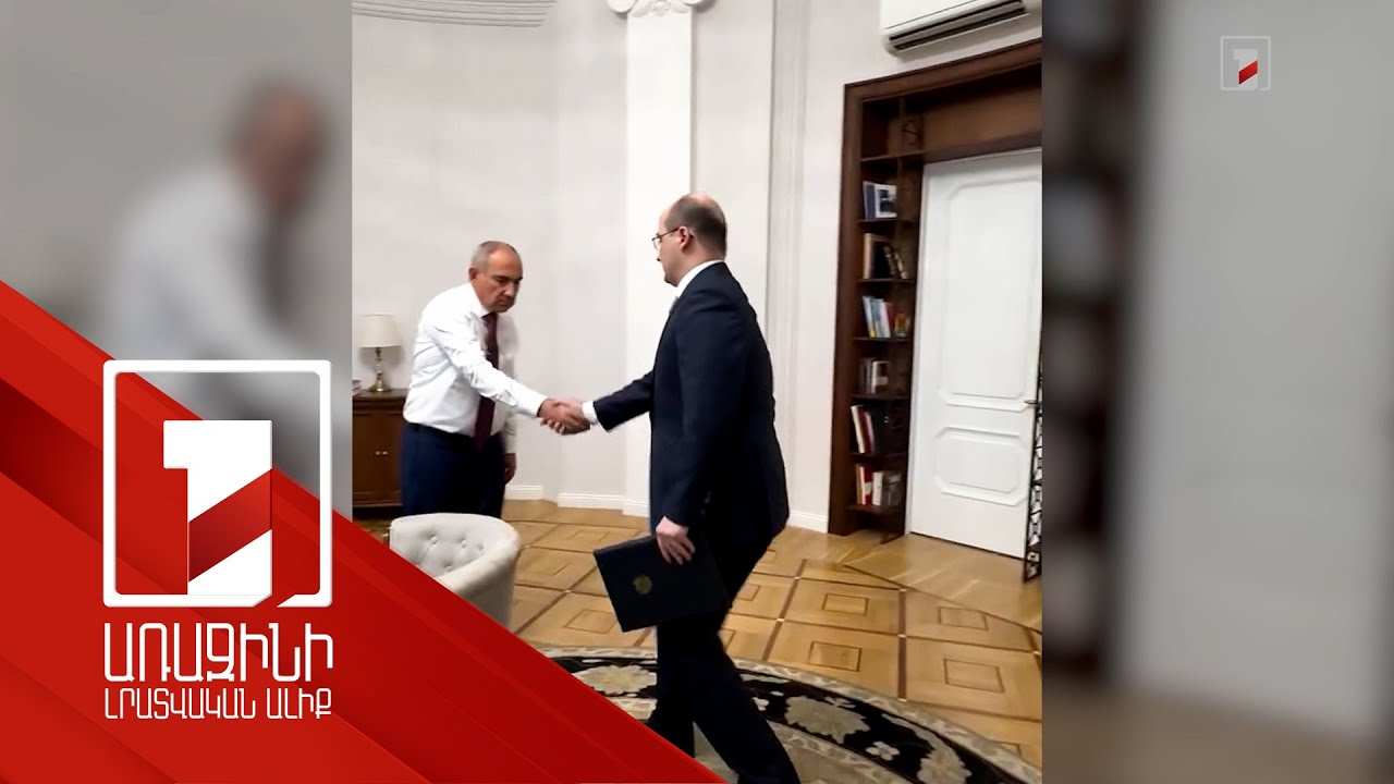 Վարչապետը հանդիպում է ունեցել ԱԱԾ տնօրենի հետ