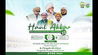 Download lagu HAUL AKBAR ABUYA SAYYID MUHAMMAD BIN ALAWI AL MALIKI AL HASANI KE 22 mp3