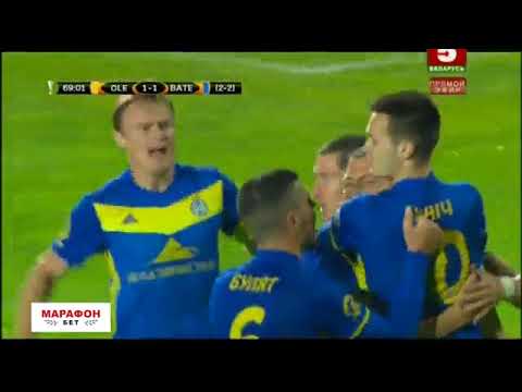 Olesandriya vs Bate 1:1 LIVE !!