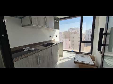 Property video thumbnail