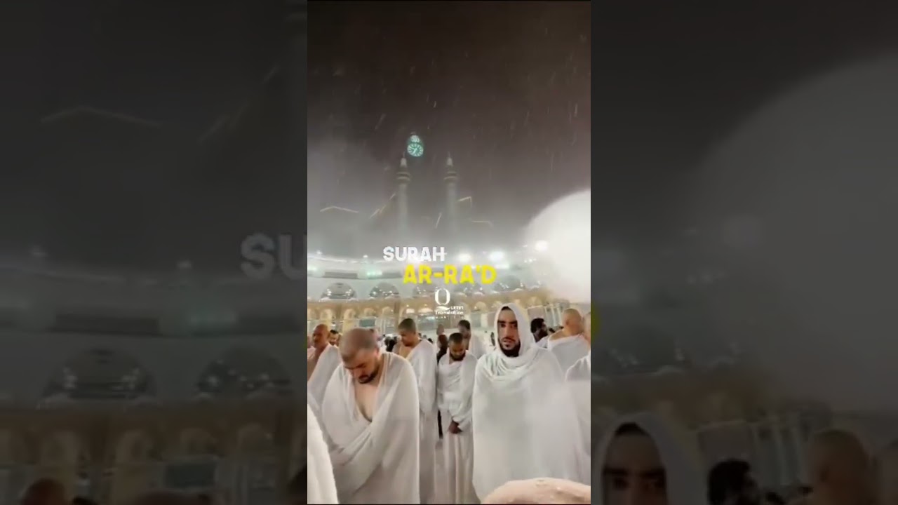 Surah AR RA D Urdu Translation Beautiful verse Quran recitation Islam Is
