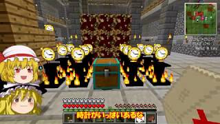 （ゆっくり実況）ゲリラとメイドと深海棲艦と、工業と銃と錬金術Part3（Minecraft）