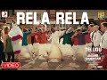 Jagame Thandhiram - Rela Rela Video (Telugu) | Dhanush | Santhosh Narayanan | Karthik Subbaraj