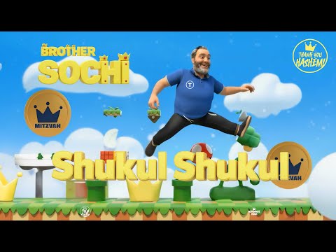 Shukul Shukul | Brother Sochi