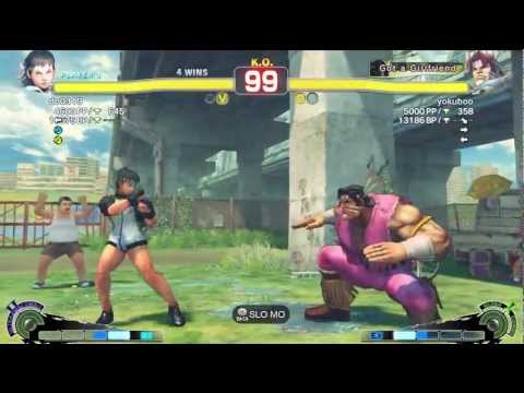 Garamu (Hawk) vs Do (Sakura) - AE 2012 Matches *720p*