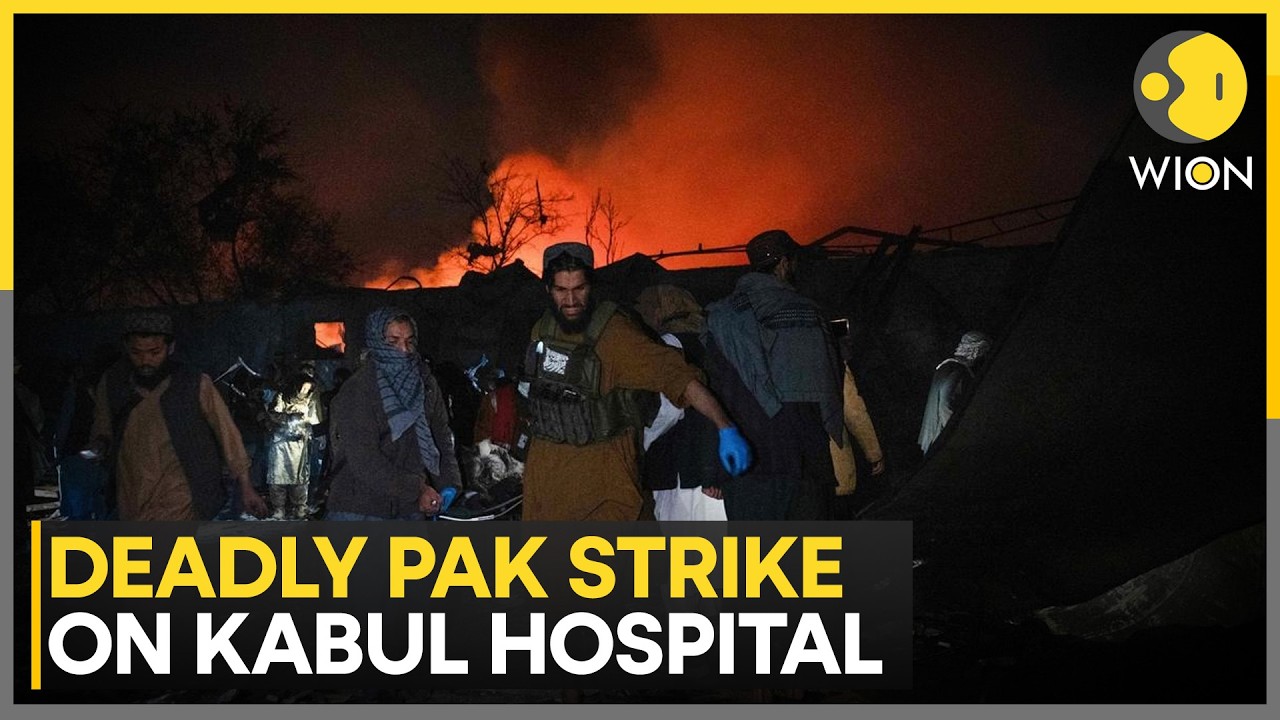 India Aids Afghanistan After Deadly Pak Strike on Kabul Hospital | WION News