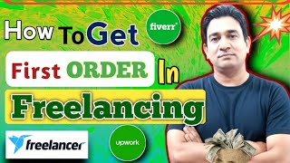 Why Most People Never Gets Clients in Freelancing l How to Get Freelancing Clients