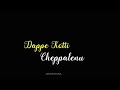 Chukkala Chunni Song Lyrics Whatsapp Status Song Lyrics Black Screen Lyrics By Music Beats
