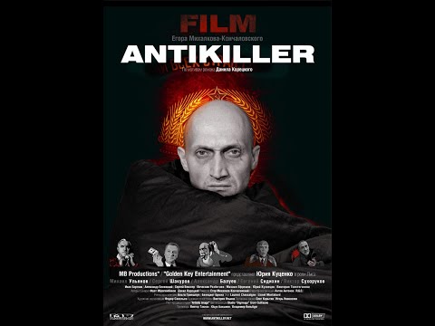 NetSlov Kyoto 1 Hour Version