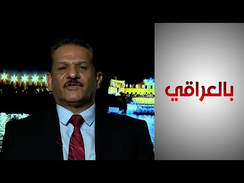 شاهد بالفيديو.. الخفاجي: على الدولة تنظيم العطل الرسمية بطريقة لا تؤثر على التعليم والمعاملات المواطنين