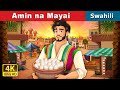Amin Na Mayai Amin And The Eggs In Swahili Hadithi Za Kiswahili SwahiliFairyTales