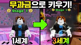 유튜브 썸네일