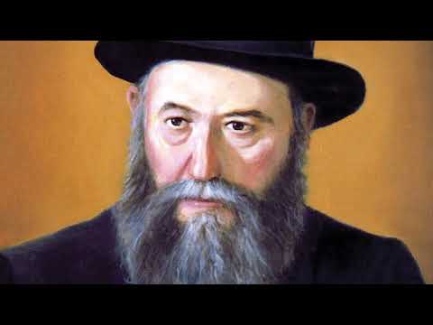 MonRabbi 6 - Au départ du mois de Tichri - Si'ha