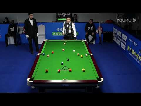 Phone Myint Kyaw (MYA) VS D Damdinjamts (MGL) - 8th World Chinese Pool Masters Grand Finals