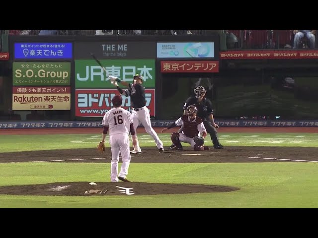 【5回表】ホークス・柳田 初球を振り抜き走者一掃のタイムリー2ベース‼ 2020/9/9 E-H