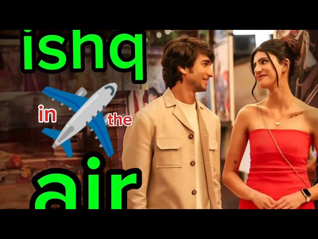 ishq in ✈️ The air S1 EP 04 | Amazon mini TV CMS | santanu maheshwari | Medha rana| SDDEFAULT Thumbnail