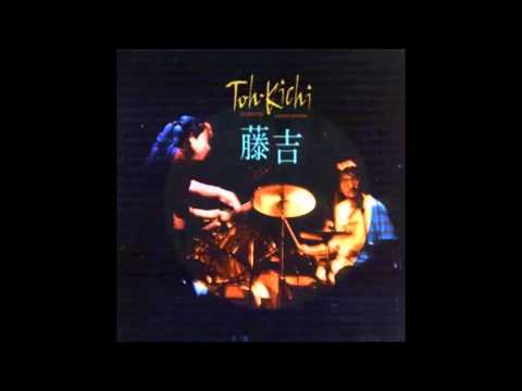 Satoko Fujii - Tatsuya Yoshida / Omjhonz