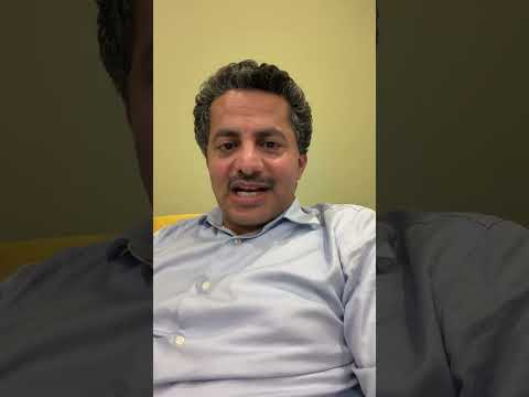 علي البخيتي