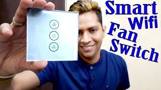 Smart Fan control switch Unboxing Review installation setup Test | Control your fan by your voice