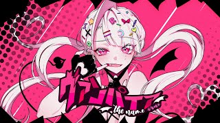 Cover art for The Vampire