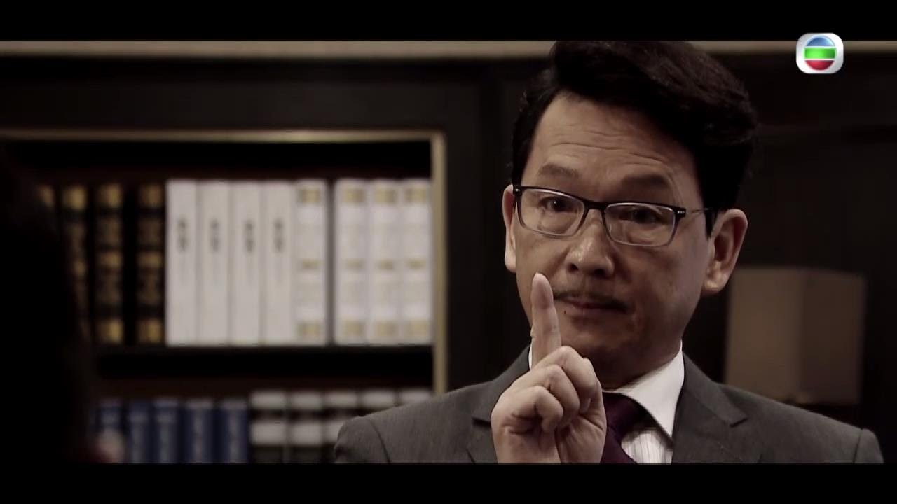 律政強人 - 第 01 集預告 (TVB)