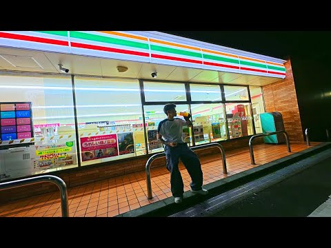 É ASSIM QUE EU APROVEITO UM FINAL DE SEMANA NO JAPÃO...