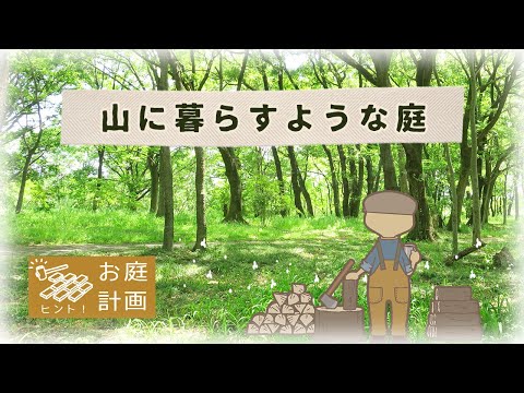 小低木のバラ 'Bad Wörishofen 2005' 植物