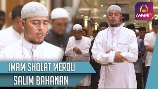 Download lagu Salim Bahanan | Imam Sholat | Surat Al Fatihah & Surat Ad Dhuha mp3