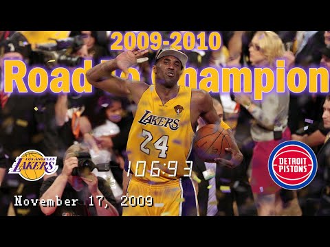 Pistons vs Lakers | Kobe Bryant 40 Points Full Game November 17, 2009