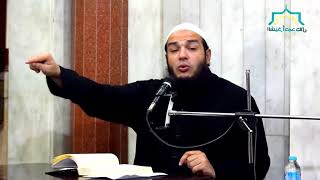 صورة شرح مدارج السالكين 13.. الشيخ/  أحمد جلال