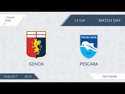 AFL 17.  Italy Serie A.  Genoa-Pescara.  Day 13.