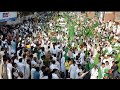 Marhaba Ya Mustafa Nashib Chamke Hai Farsiyo Pe Milad Raza Qadri मरहबा या मुस्