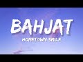 Bahjat Hometown Smile Lyrics